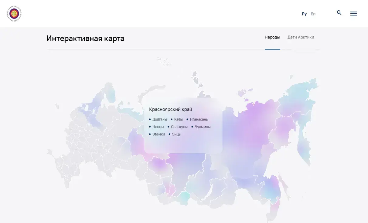 Посмотреть сайт