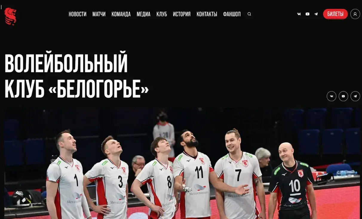 Посмотреть сайт