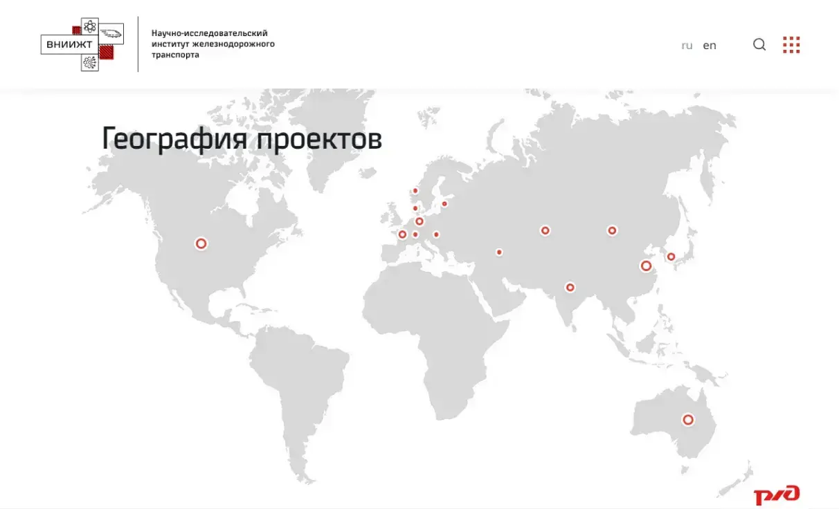 Посмотреть сайт