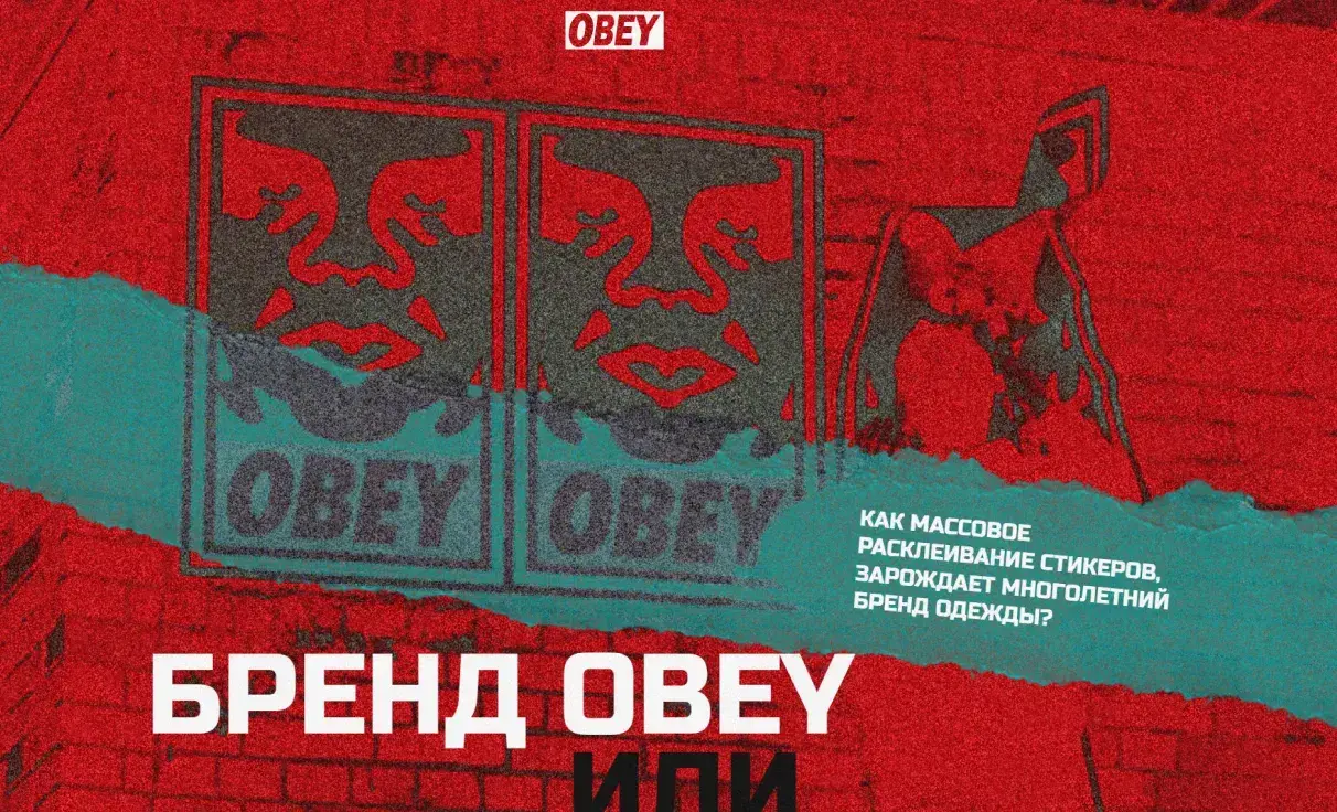 Посмотреть сайт