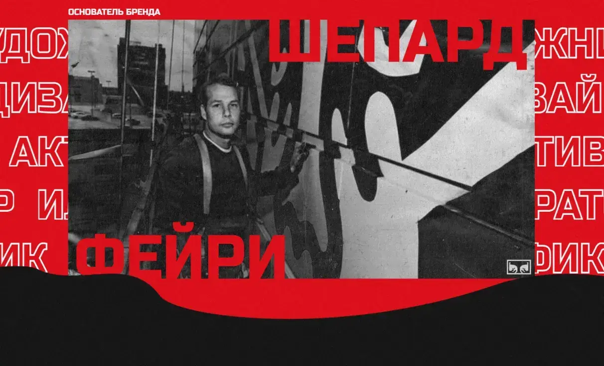 Посмотреть сайт