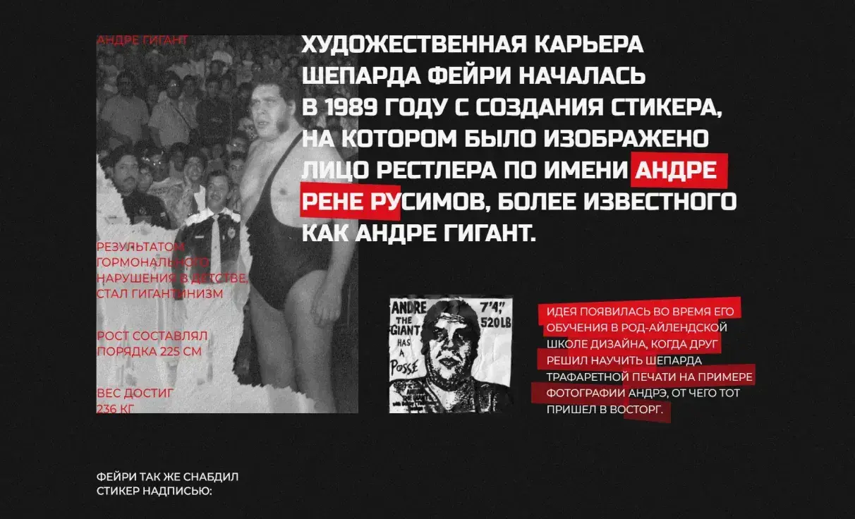 Посмотреть сайт