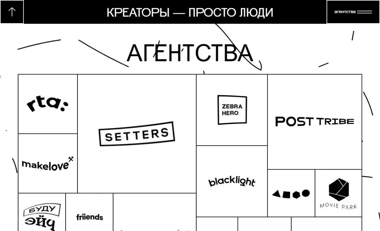 Посмотреть сайт