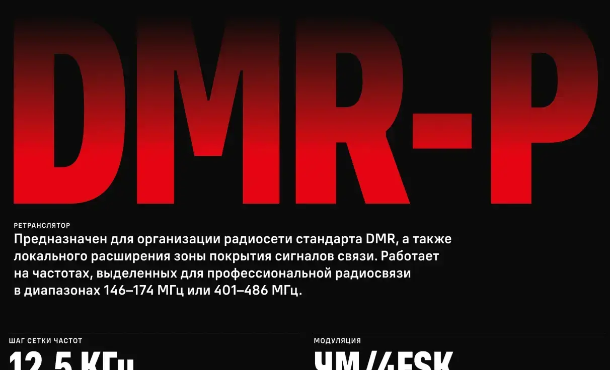 Посмотреть сайт