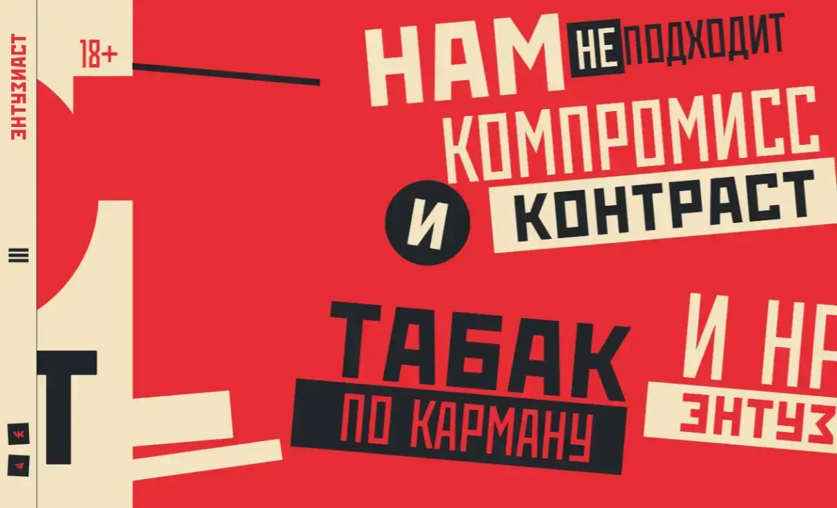 Посмотреть сайт