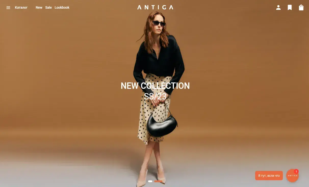 Посмотреть сайт