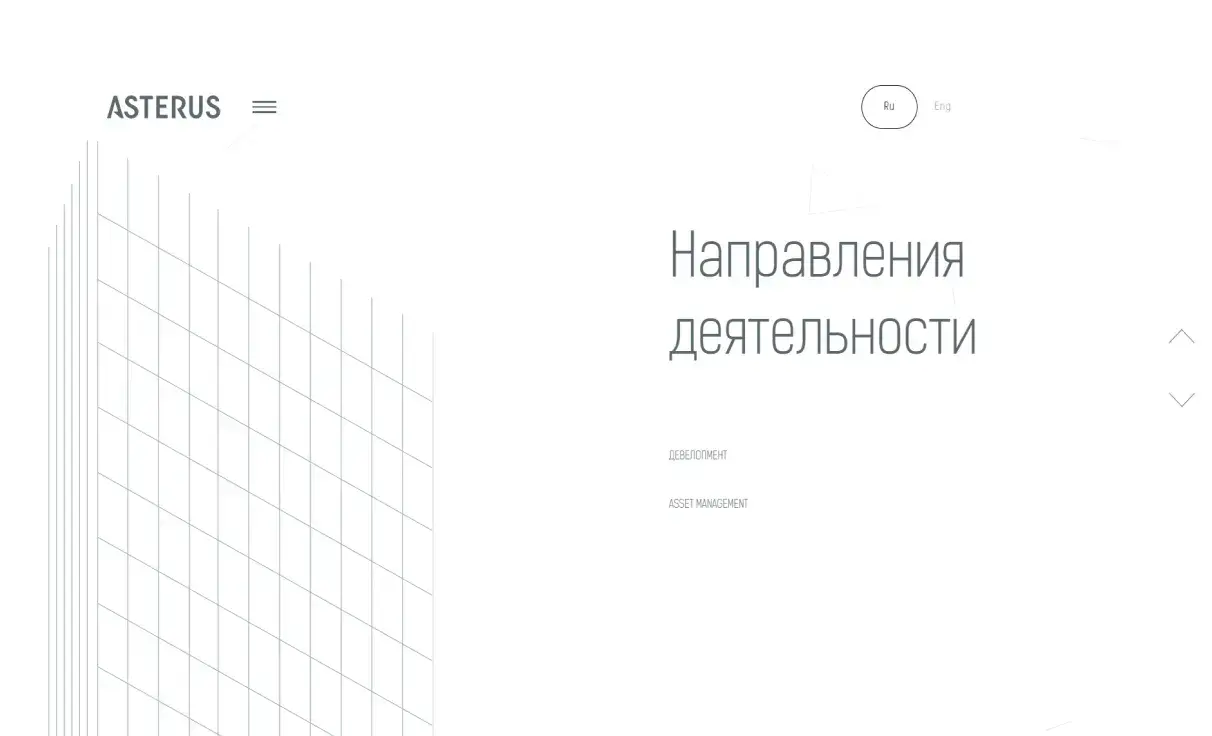 Посмотреть сайт