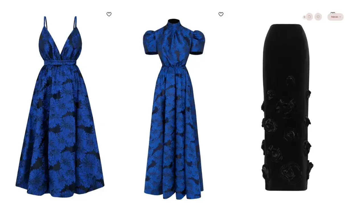 Посмотреть сайт