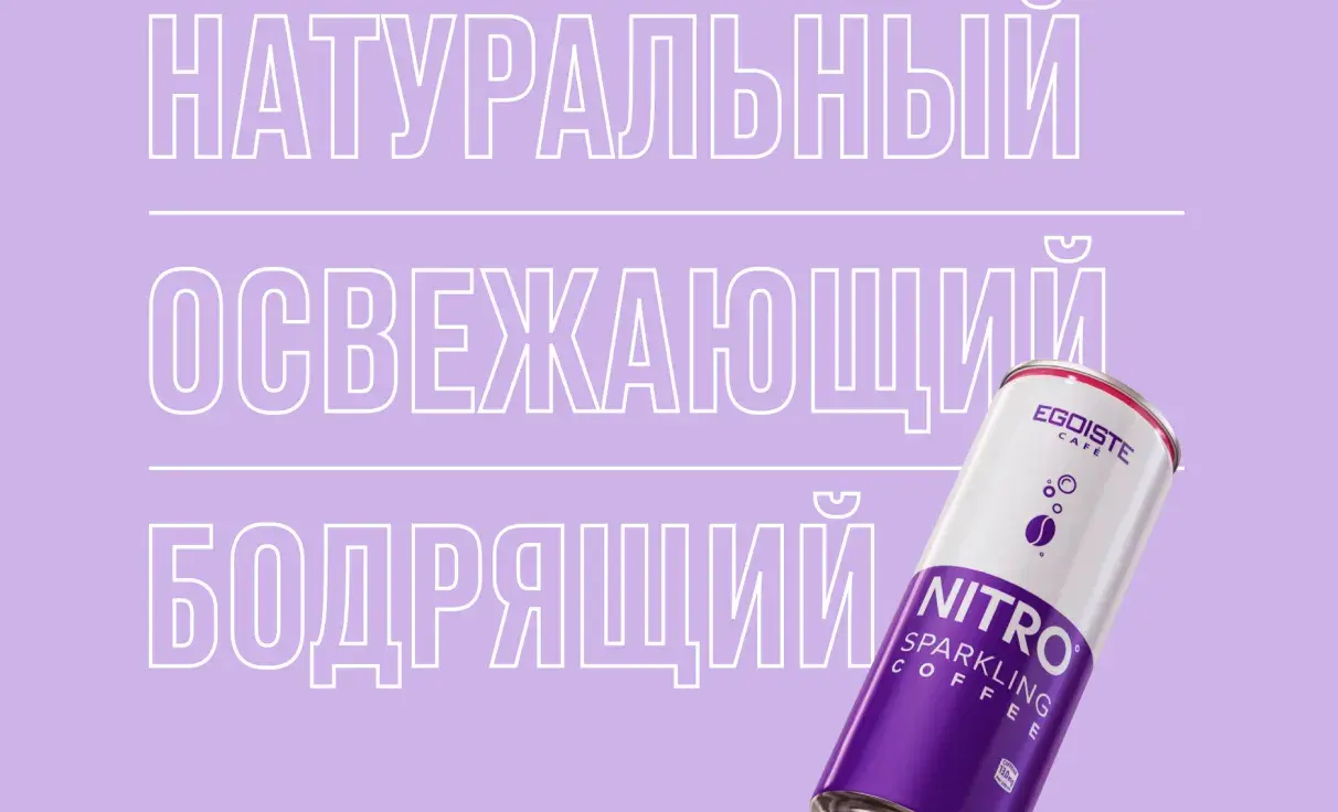 Посмотреть сайт