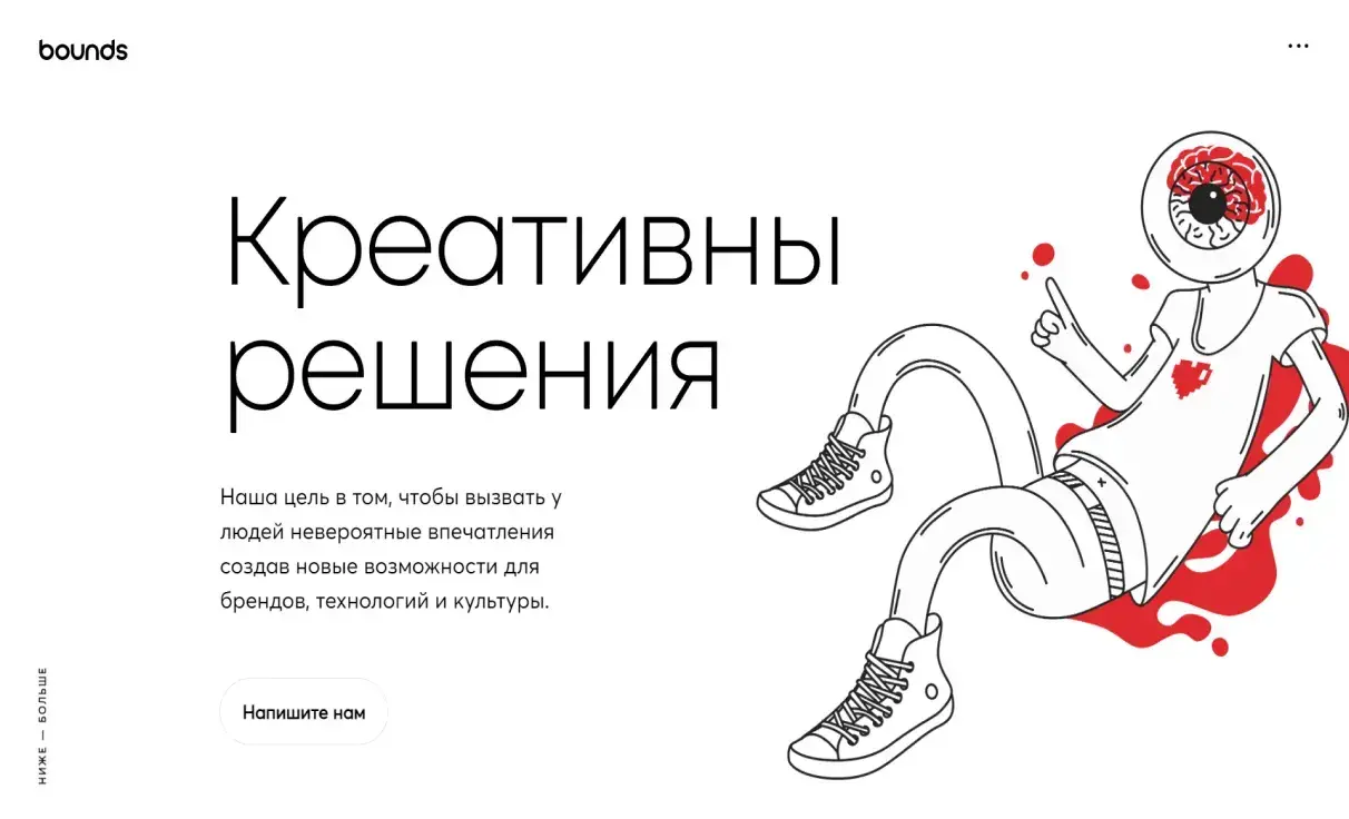 Посмотреть сайт