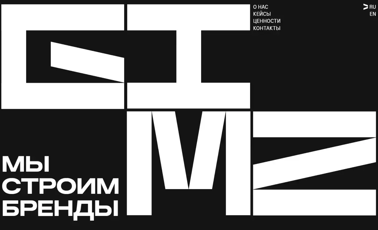 Посмотреть сайт