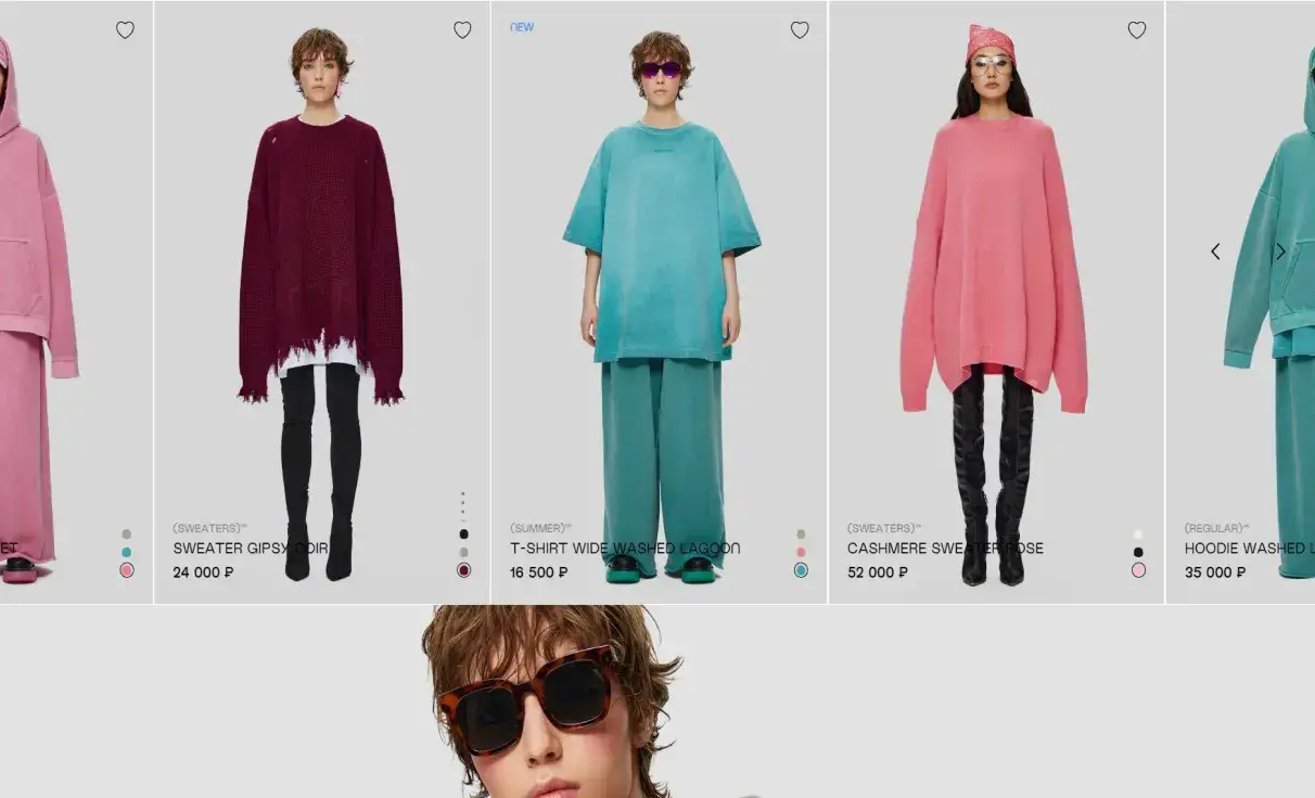 Посмотреть сайт