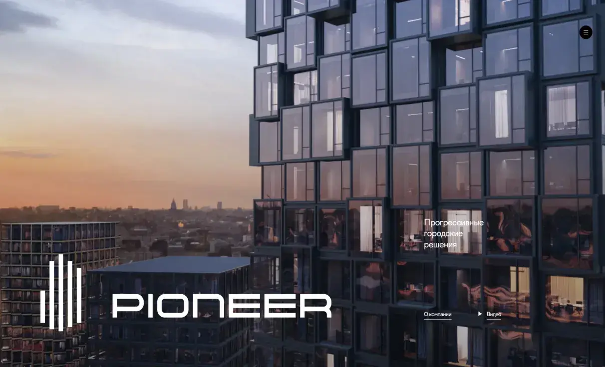 Посмотреть сайт