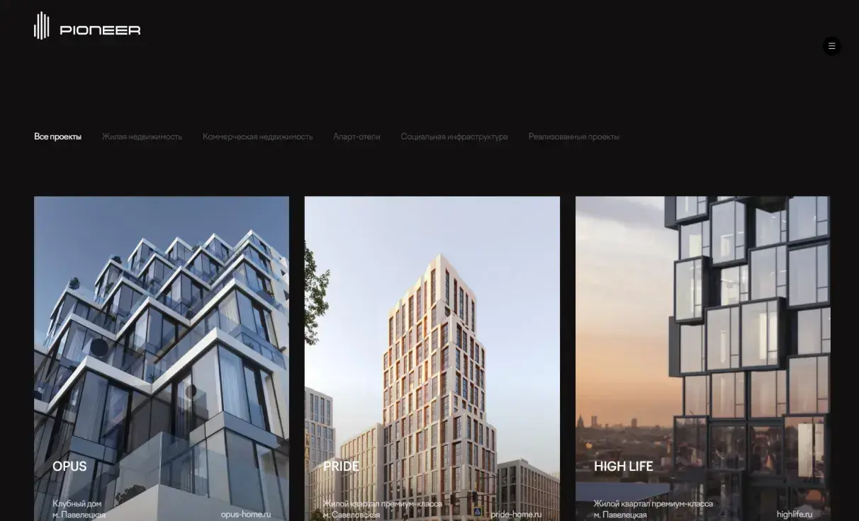 Посмотреть сайт