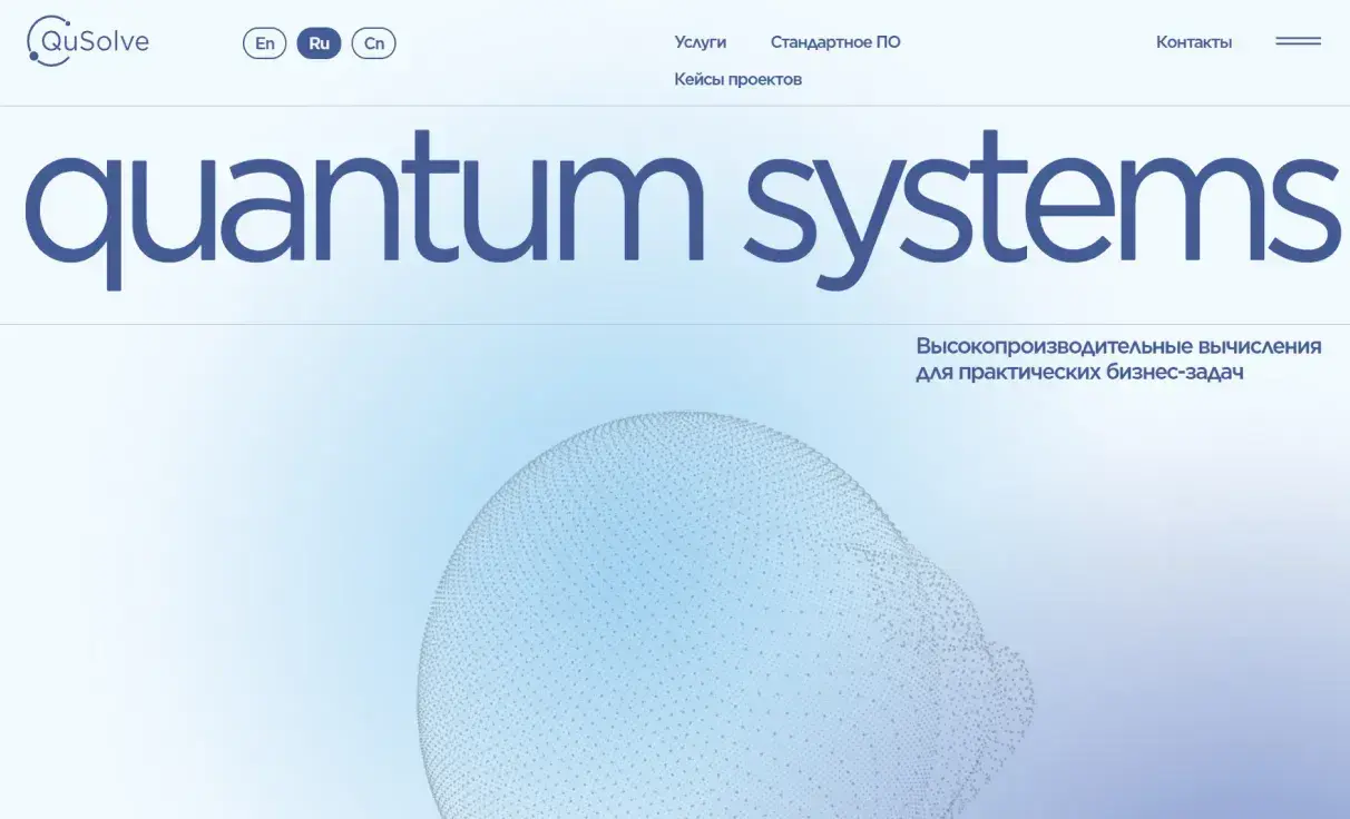 Посмотреть сайт