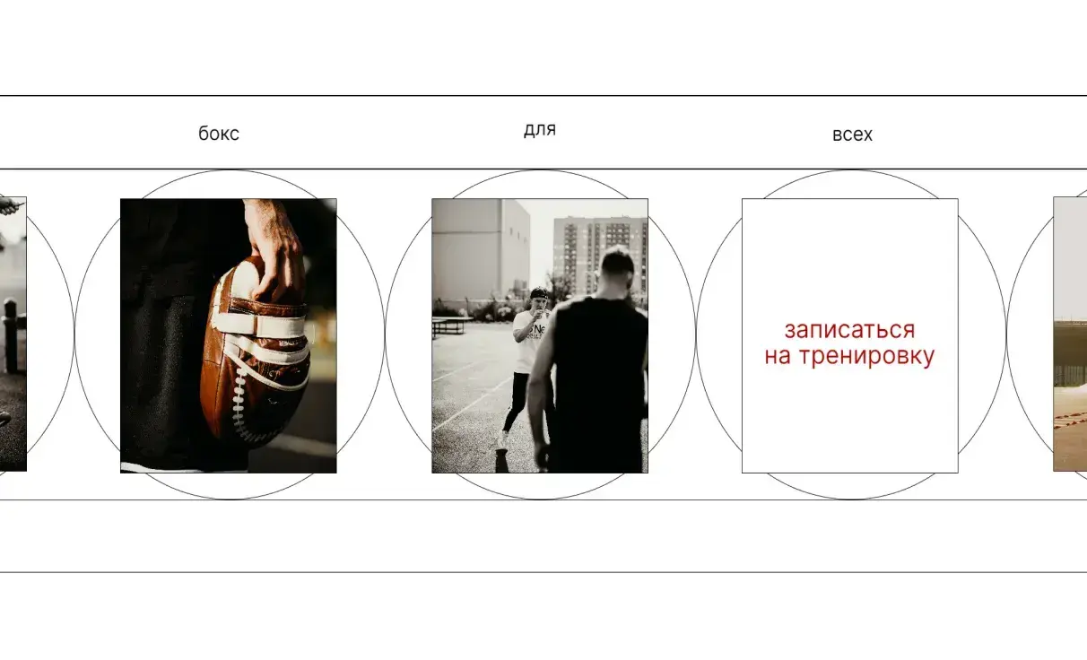 Посмотреть сайт