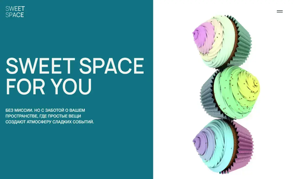 Посмотреть сайт