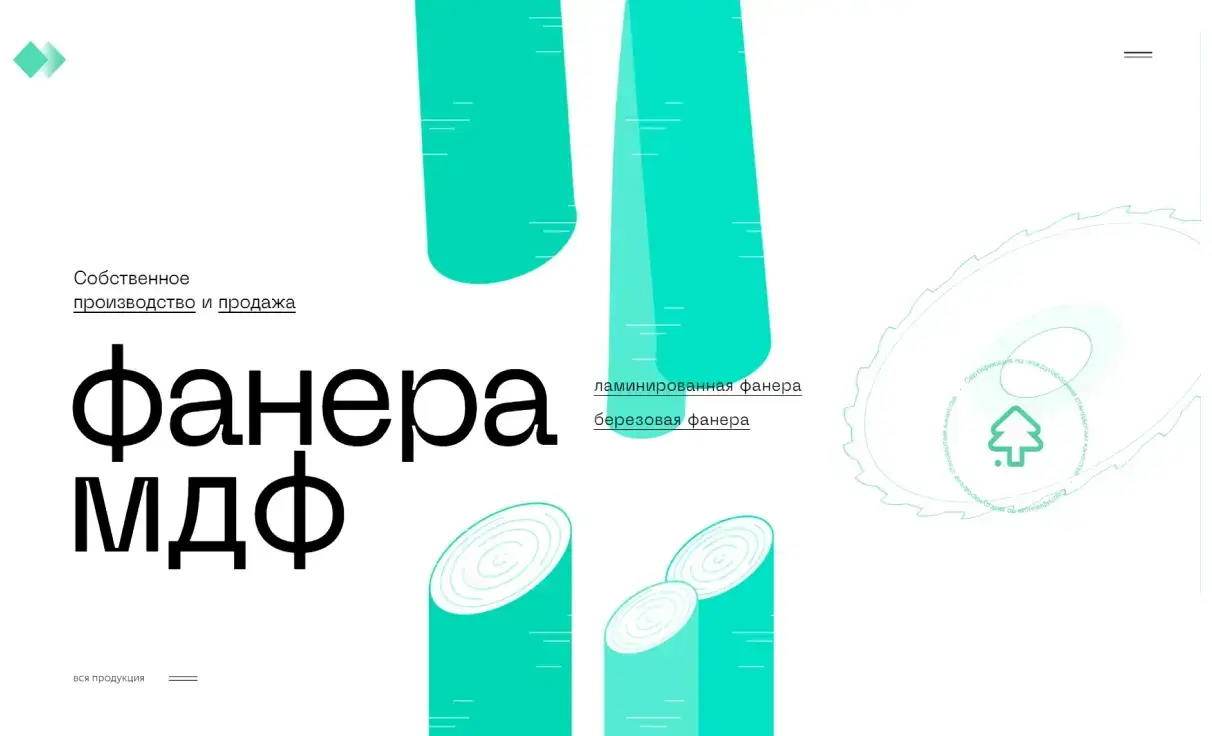 Посмотреть сайт