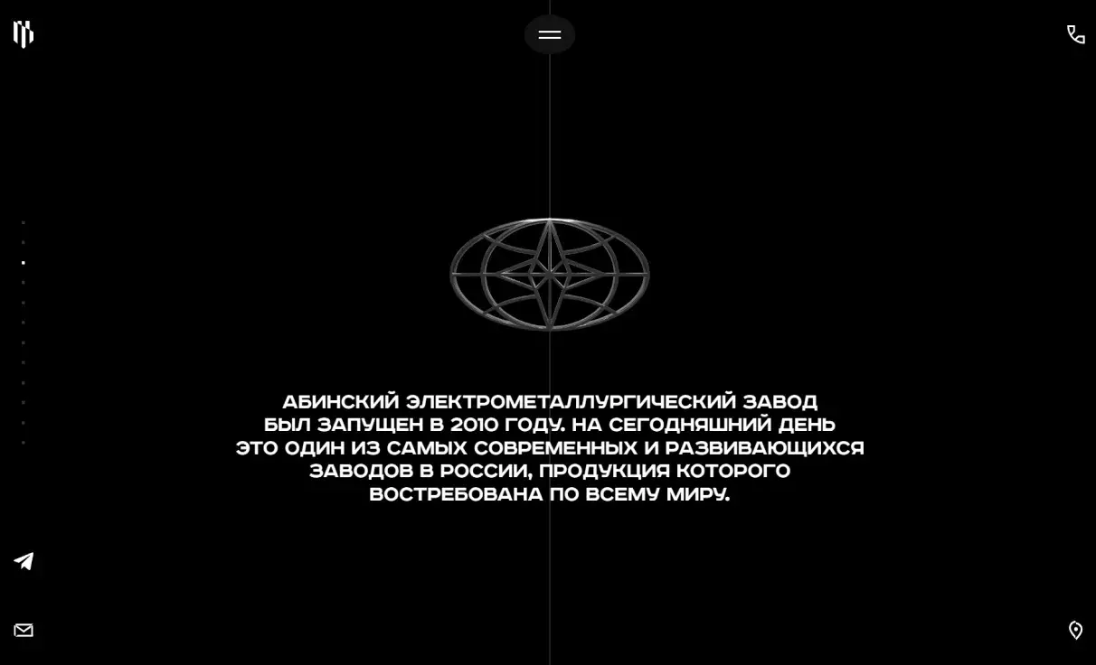 Посмотреть сайт