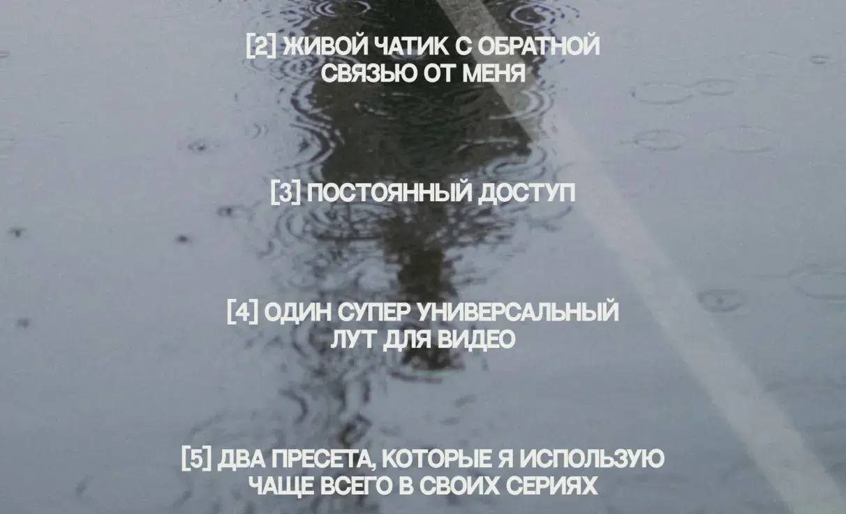 Посмотреть сайт