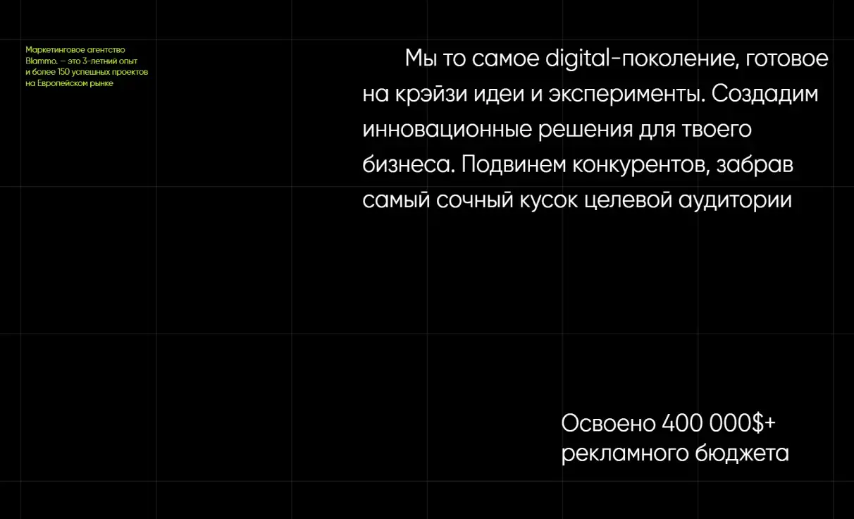 Посмотреть сайт