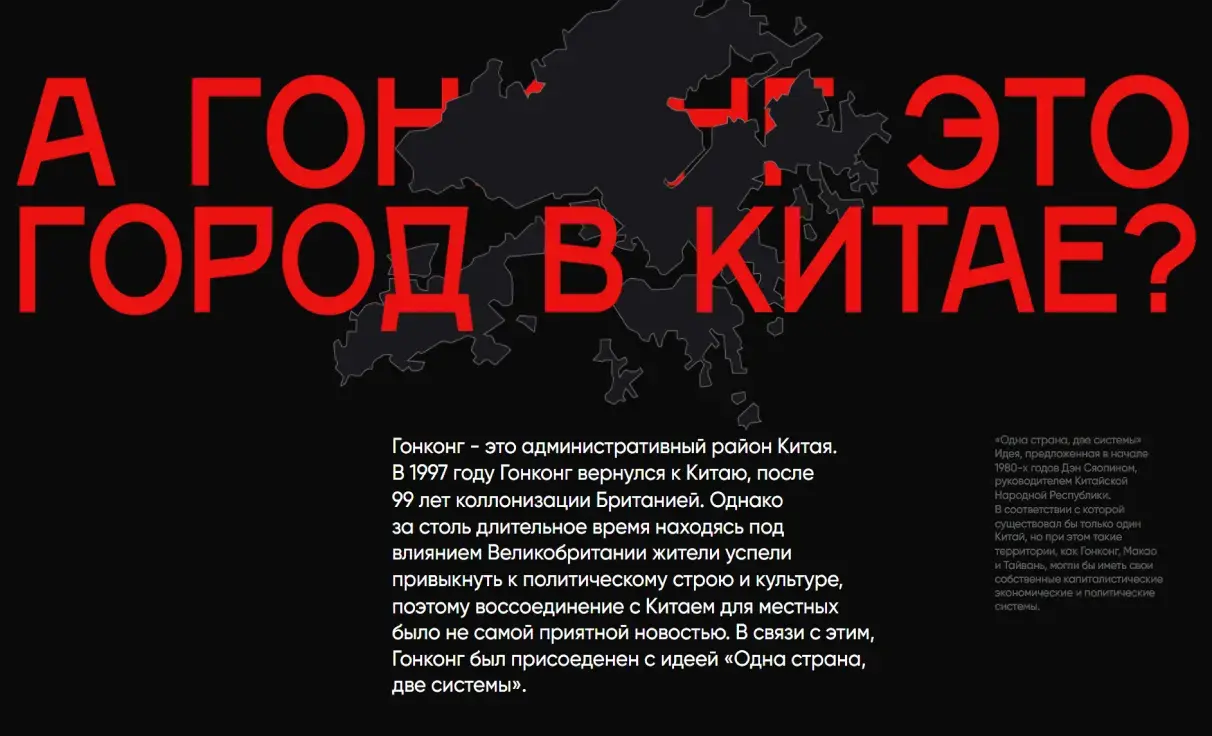 Посмотреть сайт