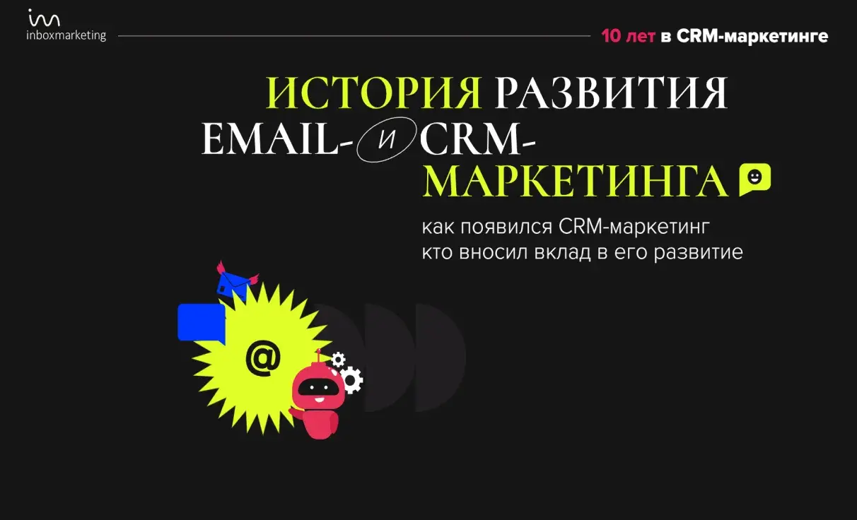 Посмотреть сайт