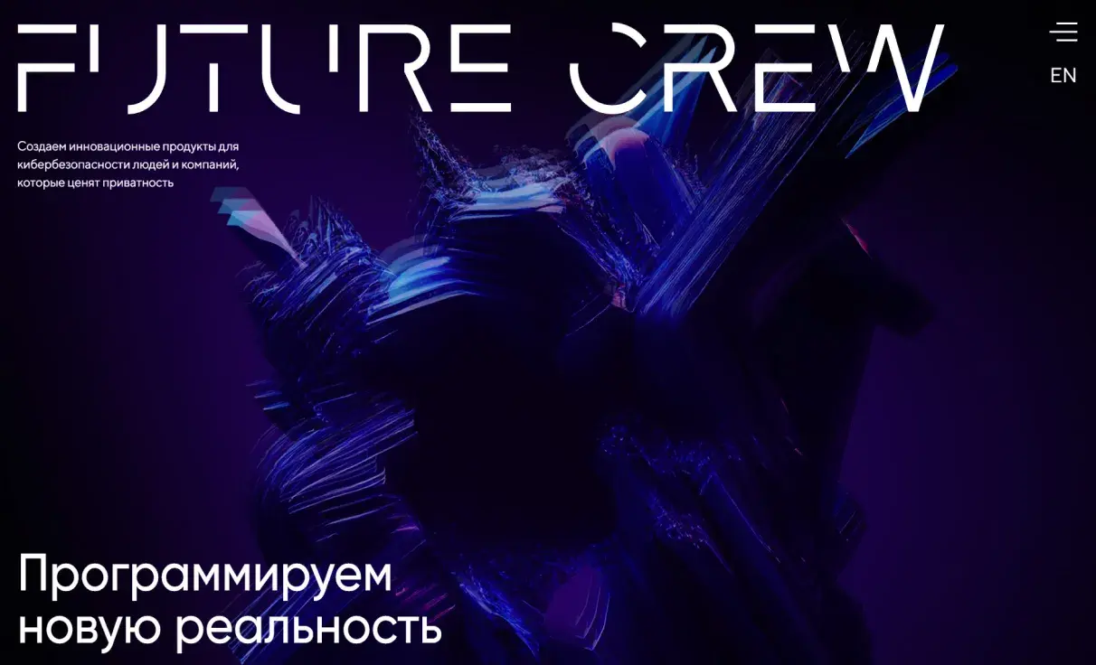 Посмотреть сайт