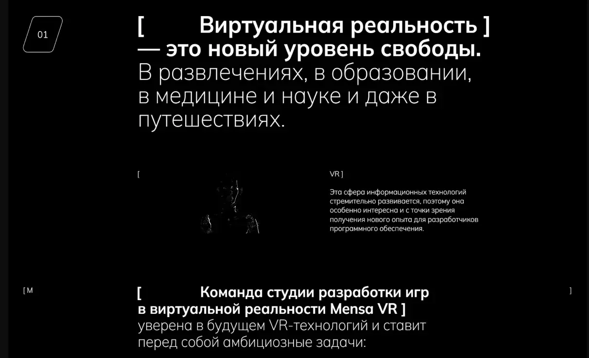 Посмотреть сайт