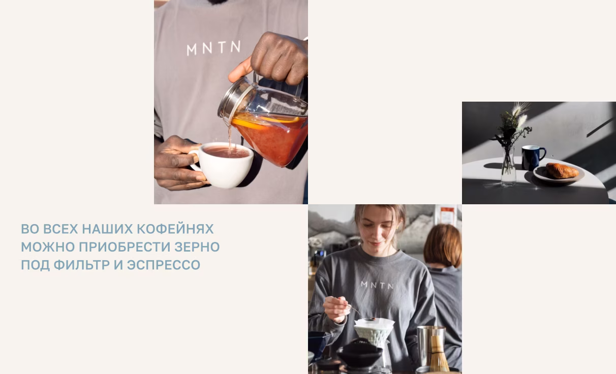 Посмотреть сайт