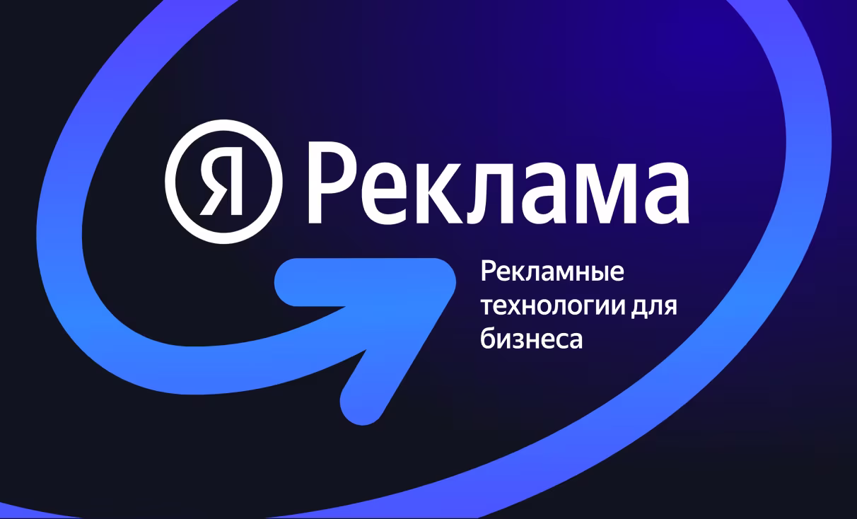 Посмотреть сайт