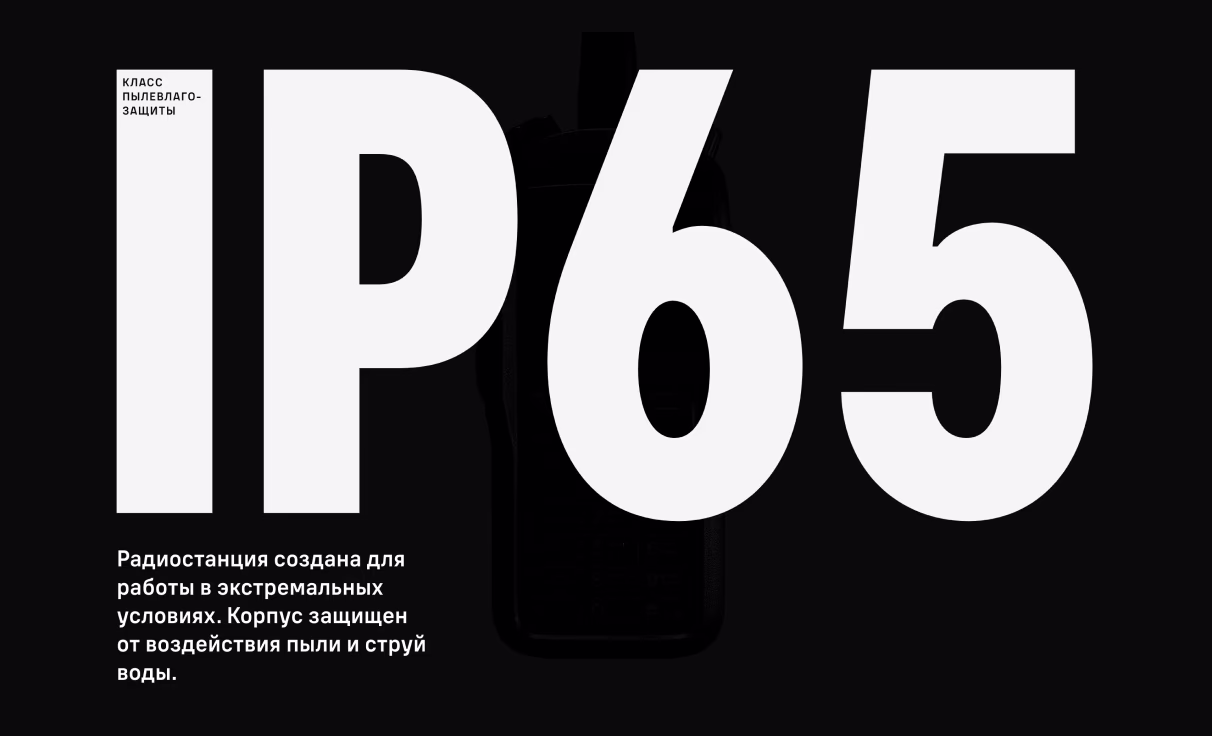 Посмотреть сайт